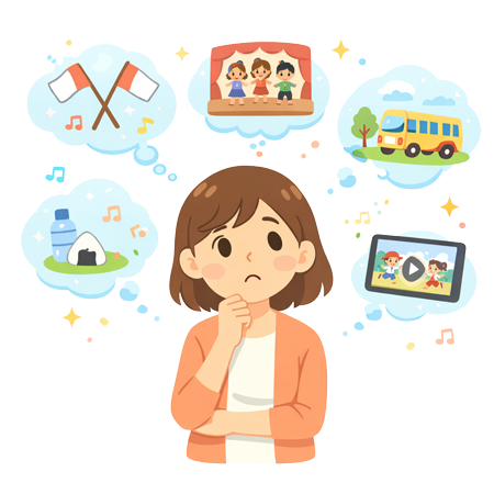 日常を届けたい先生のイラスト